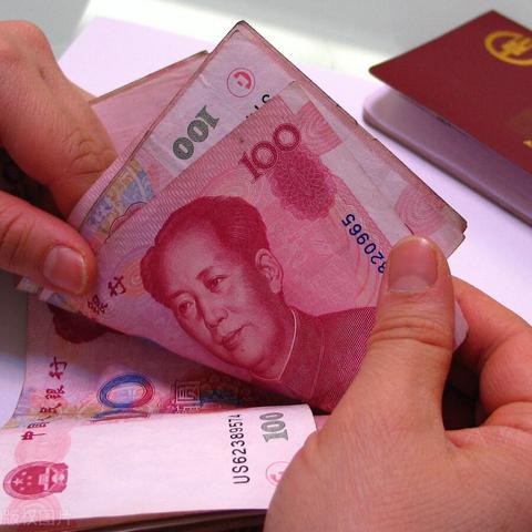 广州市一共人口多少万