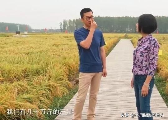 10位被以为落魄过气的明星，私下靠做生意成富豪，一块表上千万
