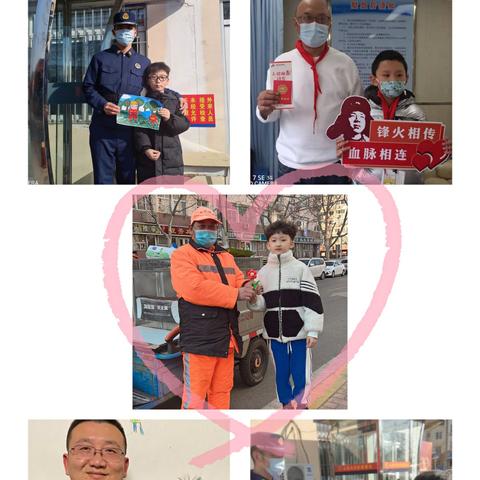 沈阳市洛阳路小学怎么样