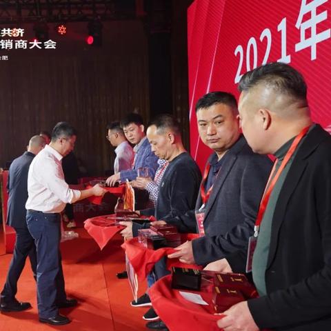 测测你的八字能量是旺还是弱