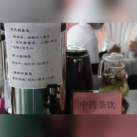 杭州市有什么好中医