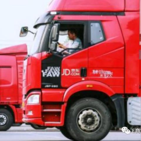 苏州常熟天天快递投诉电话是多少