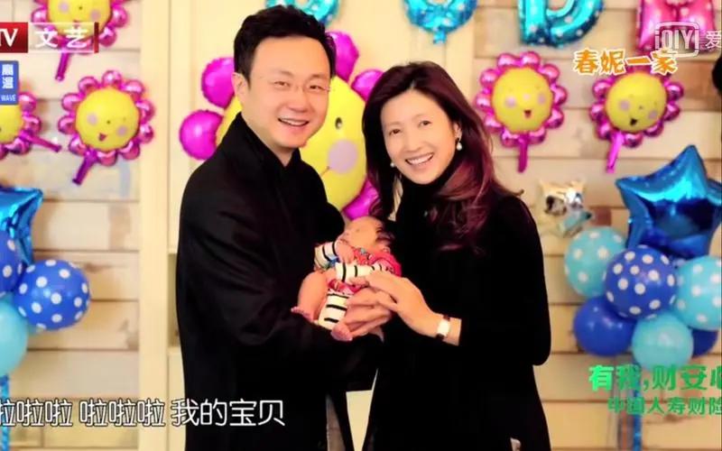 蒋虎宝宝怎么起名好听女孩(刚强哪一年结婚)