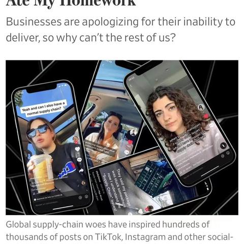 跨境电商美国有哪些