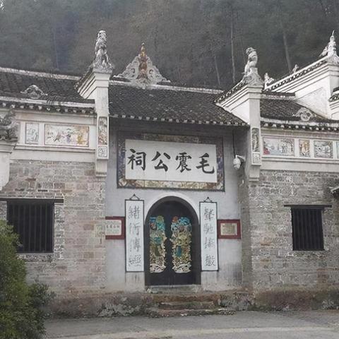 长沙市什么叫子弟学校