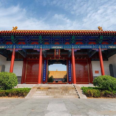 济南市综合研学基地在哪里