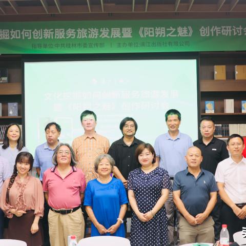 桂林阳朔旅游路线最新相关长尾关键词有哪些