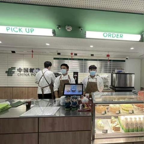 厦门入户条件？