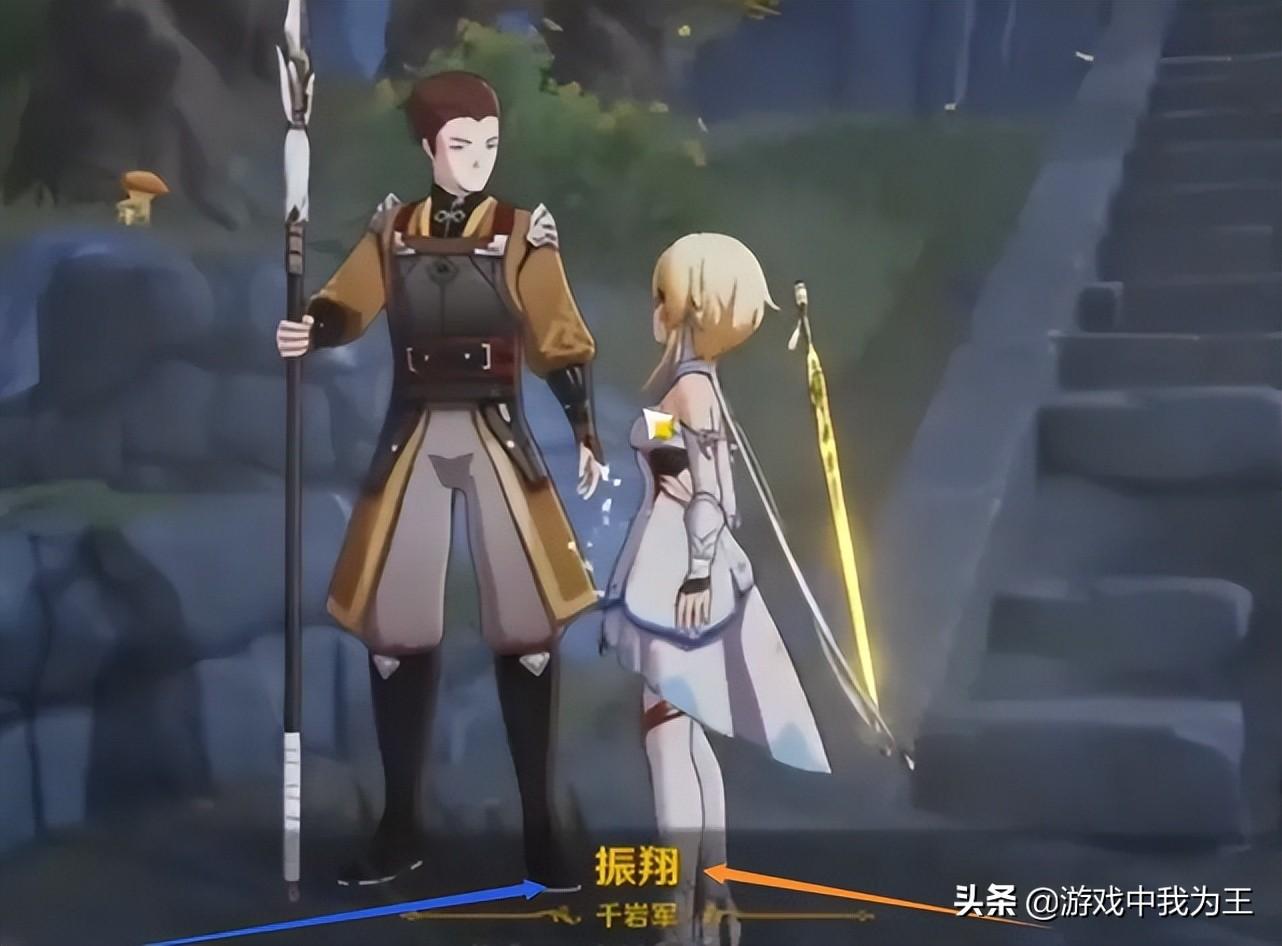 原神怎么看服务渠道（为什么我的原神没有tap登录口）