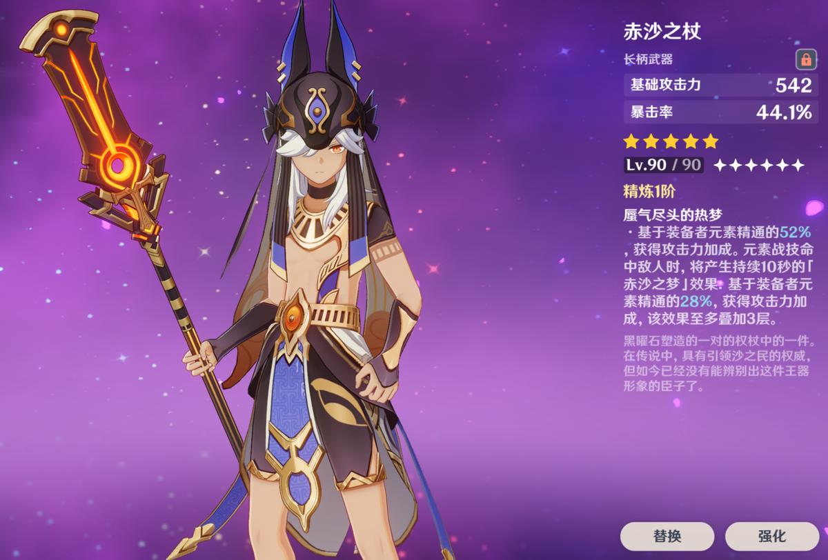 原神号该怎么绑定（两个原神账号能绑定一个手机号吗）