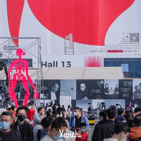 2022年广州社保缴费标准？