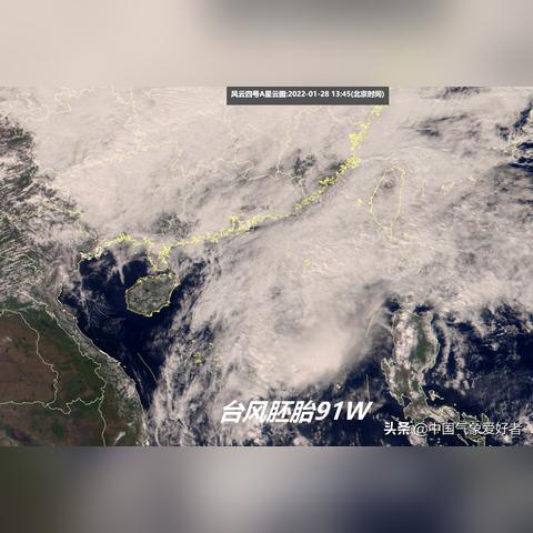 福建撕碎回收线的相关长尾关键词有哪些