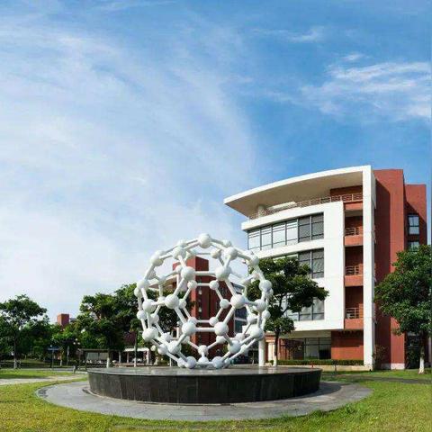 武汉理工大学多大的相关长尾关键词有哪些