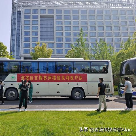 淮安市距无锡市多远的长尾关键词有哪些