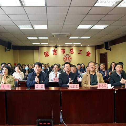 保定市工会赵武卫的长尾关键词有什么
