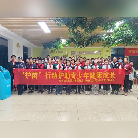 合肥包河公安分局在什么位置？