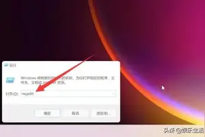 win10电脑图标之间的间隙很大怎么设置