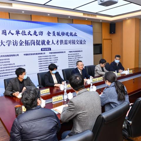 重庆附近必去景点门票的长尾关键词有哪些