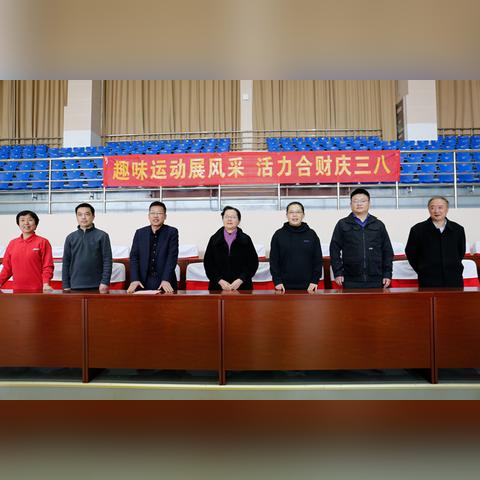 合肥市财经台相关长尾关键词有哪些