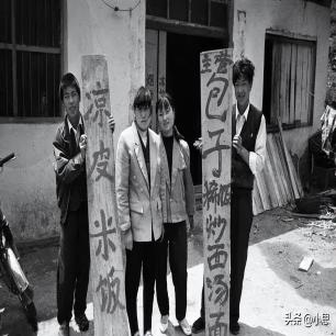 温州市金莲道观在哪里