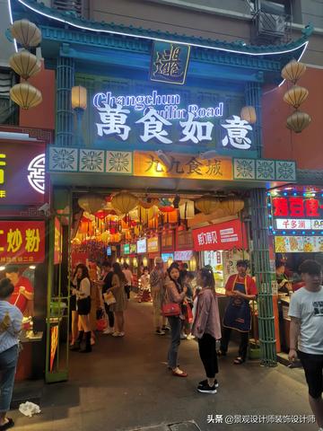 桂林路美食滤镜相关长尾关键词有哪些