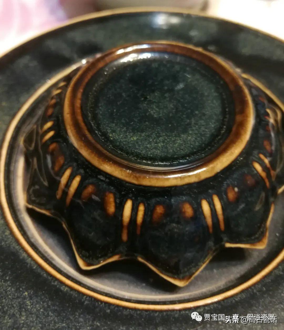 宋代黑釉定窑瓷器