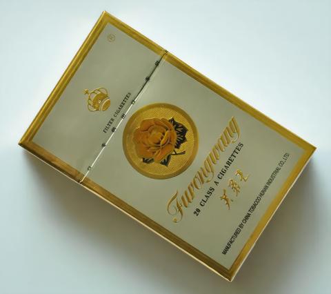 全球香烟品牌大全：深入了解各品牌特色与历史