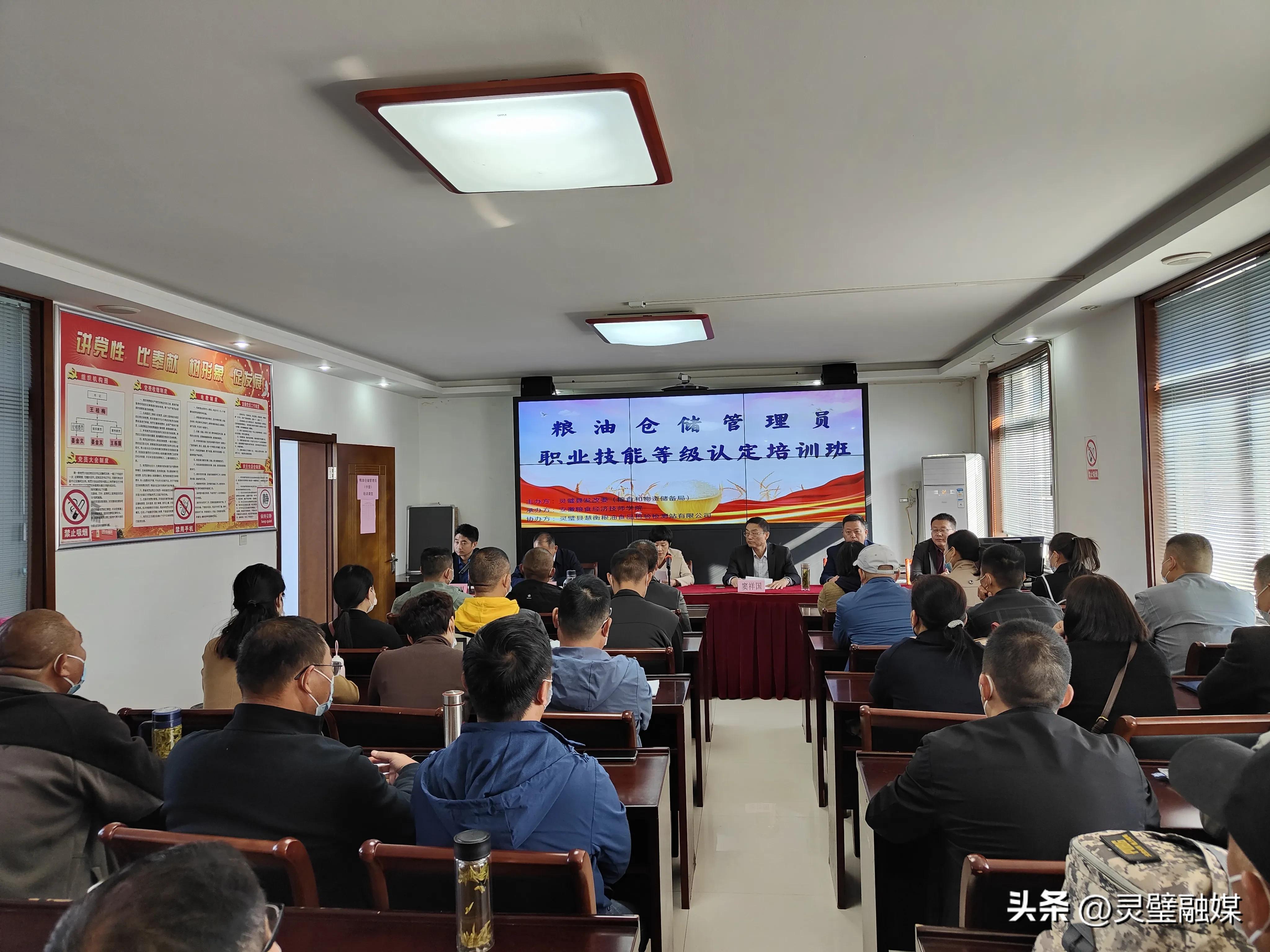 粮油仓储科技通讯核心期刊论文发表2014年粮油仓储管理办法