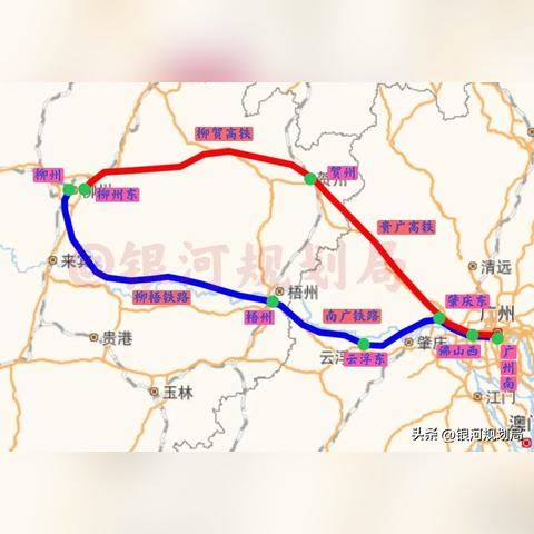 2025.12.30广州最新天气预报查询
