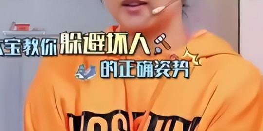 “没有我拐不走的孩子！”人贩子新骗术曝光，看完让人不寒而栗