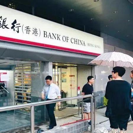 跨境为什么香港开户