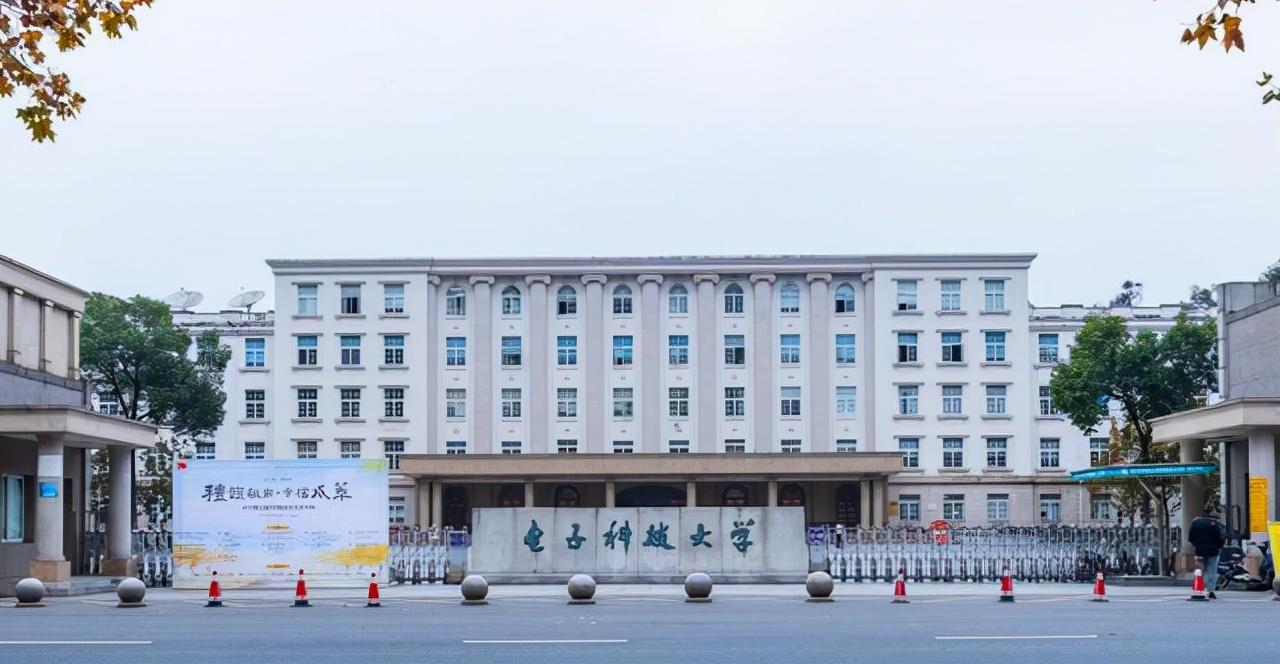 985211大学有哪些(教育部直属高校都是211985双一流吗)