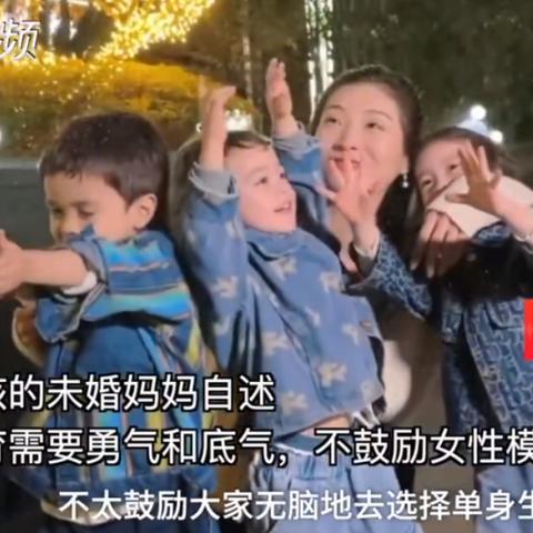 河南二孩生育政策的相关长尾关键词有哪些