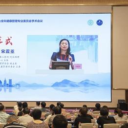 宁波市哪个体检中心最好