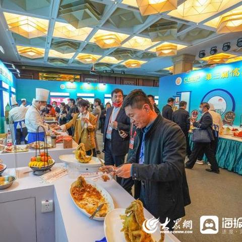 临沂市儒商联合的长尾关键词有什么