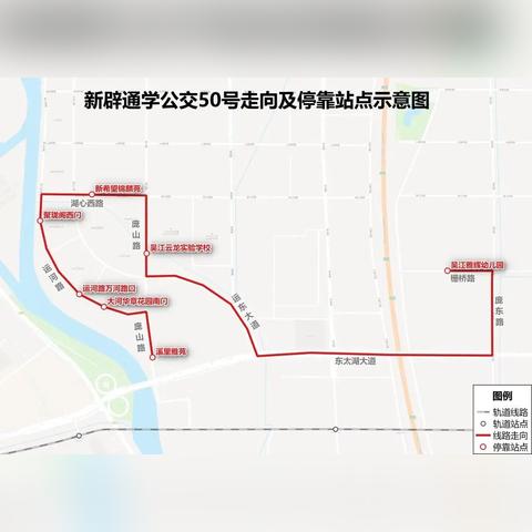 [苏州吴江雅辉幼儿园]长尾关键词有什么