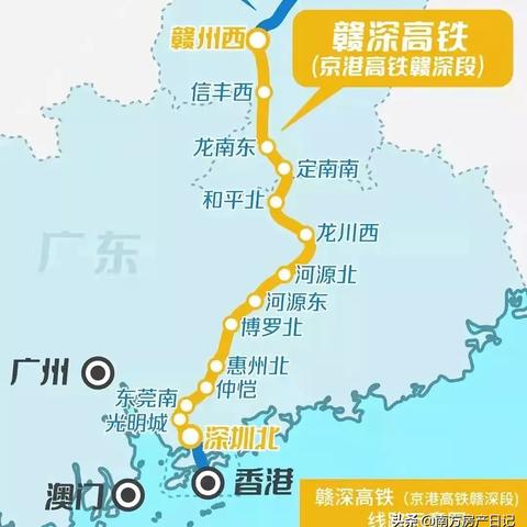 哪里有高铁动车去东莞市