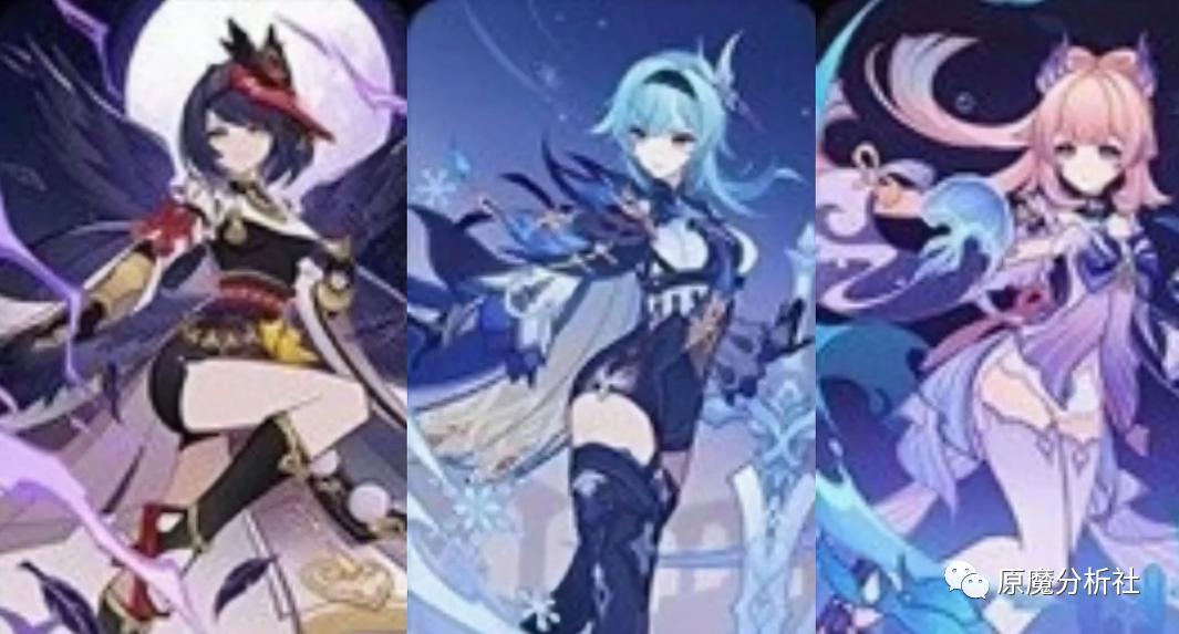 原神元素战技特效怎么画（原神蕈兽连招）