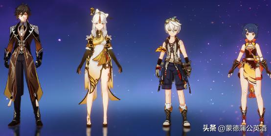 原神角色满命账号怎么获得（原神角色满命抽到会返还什么）