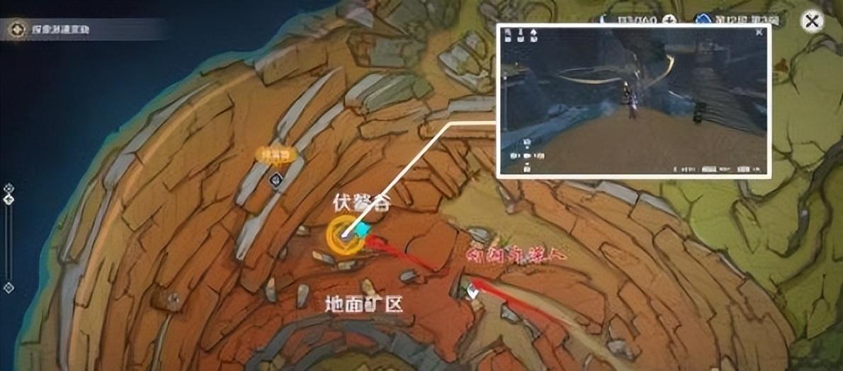 原神怎么打破笼状物(原神为什么破坏不了笼状物)