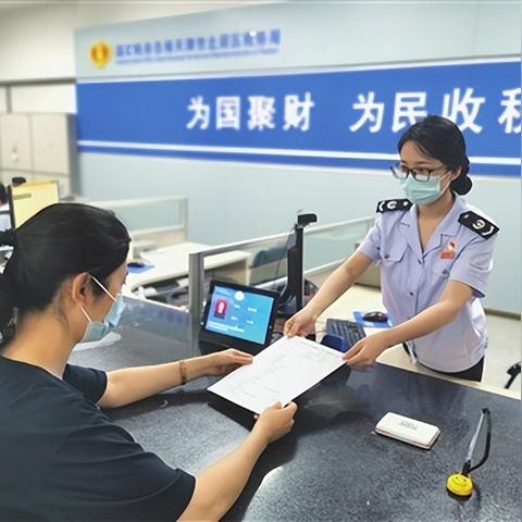 【天津买房税费】相关长尾关键词有哪些