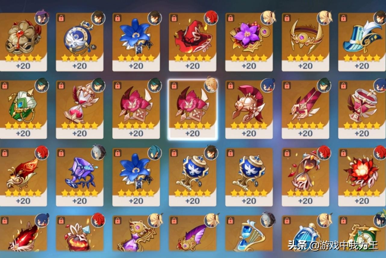 原神多人游戏简介怎么写(原神人物名字)