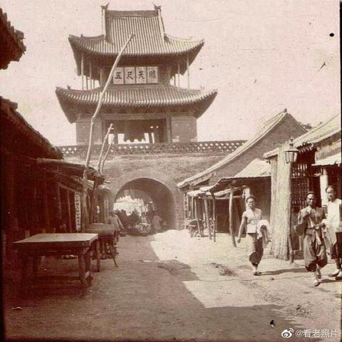 保定市穷县有哪些