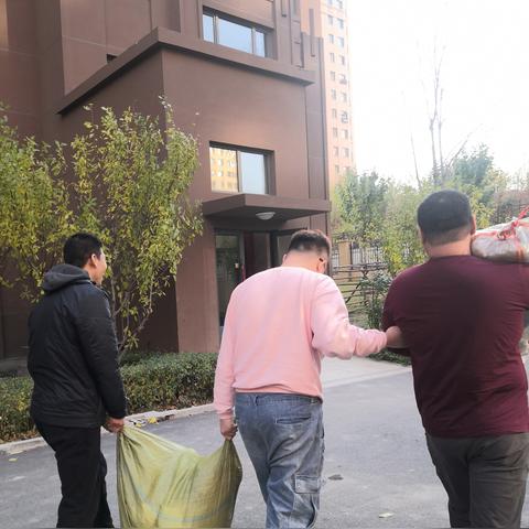 哈尔滨红旗小区按摩相关长尾关键词有哪些