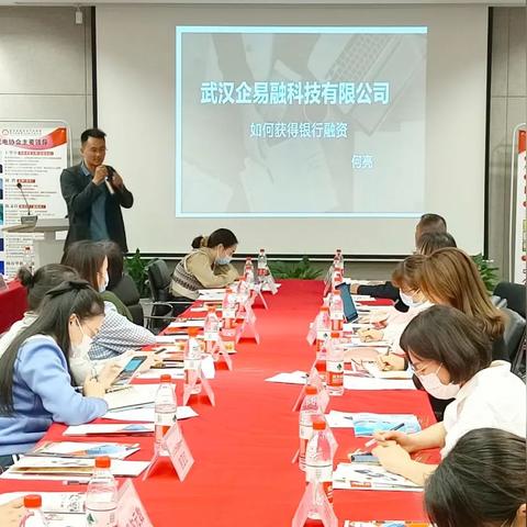 武汉找工作用哪个软件更好？