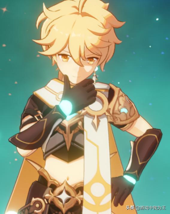 手机原神荒星怎么得（元神旅行者岩属性技能）