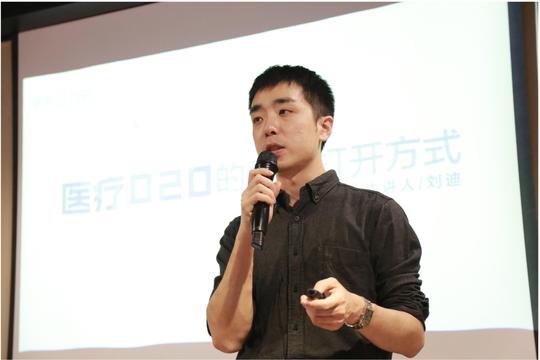 因5524万执行标的，更美创始人被限制高消费，医美创业路途坎坷