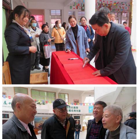 桂林市二附中有哪些学校