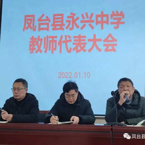 合肥滨湖安徽路中学什么时候建设？