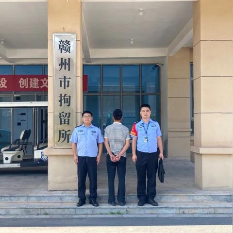 赣州市规定完善以案释法的长尾关键词有什么